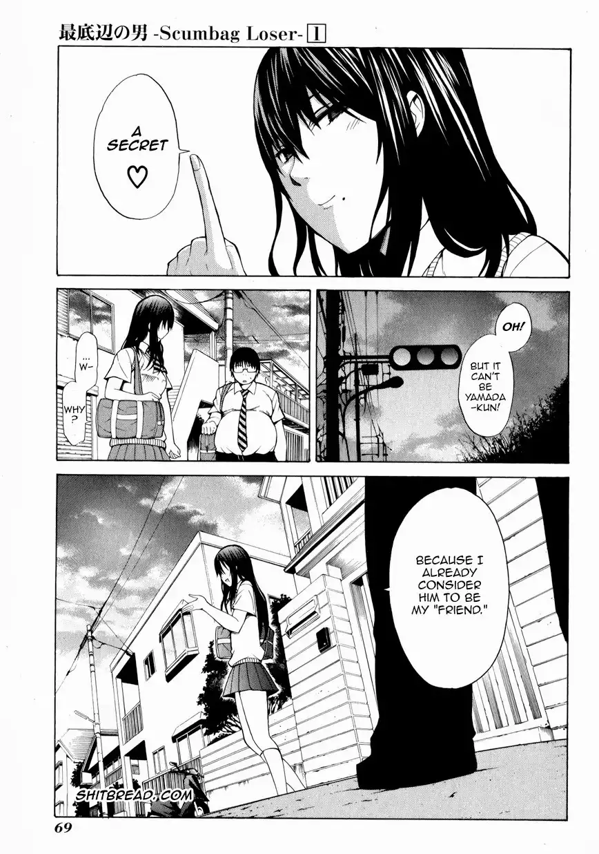 Saiteihen no Otoko Chapter 2 9